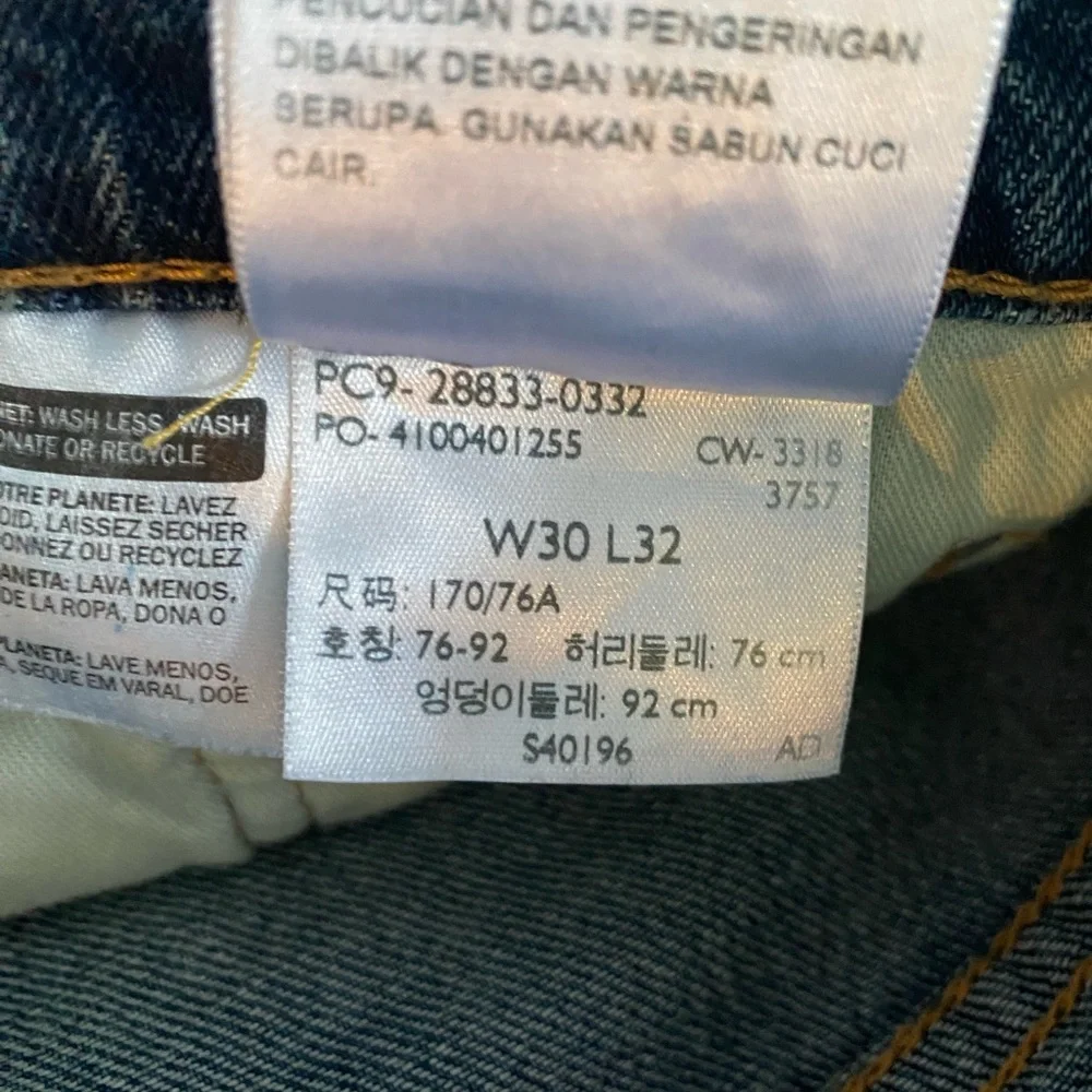 Levis 512 Jeans Mens 30x32 Blue Slim Fit Tapered Leg Denim Pants Stretch NWT - Picture 11 of 15